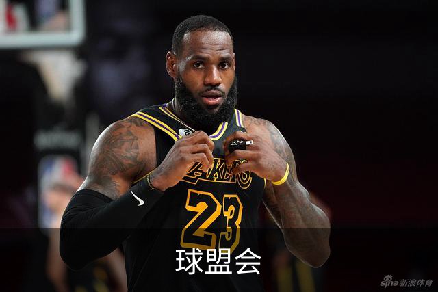球盟会公司简介